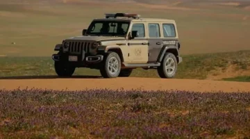 ضبط مواطن بتهمة الشروع بالصيد في محمية الإمام عبدالعزيز الملكية